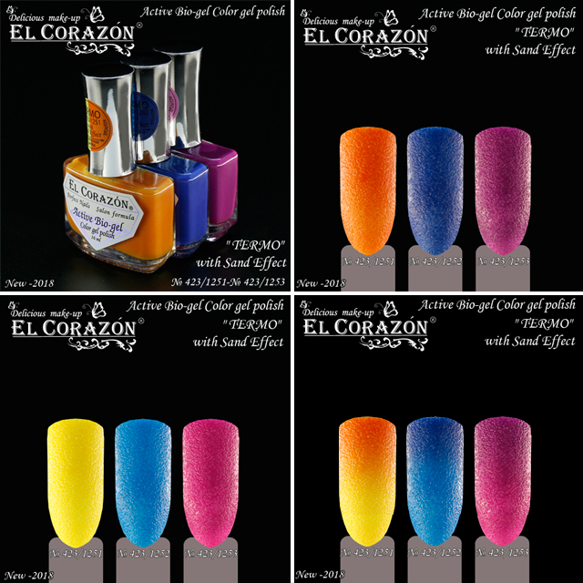 EL Corazon Active Bio-gel Color gel polish