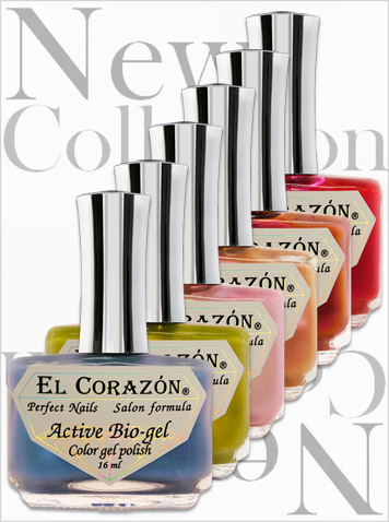 EL Corazon лаки для ногтей, EL Corazon, Эль Коразон лак для ногтей